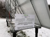 СЭС в Заповеднике Кивач зимой
