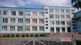 Школа 43