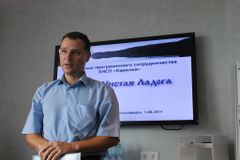 Д.А. Горох